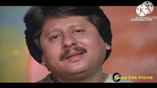 Chitthi Aayi Hai  Pankaj Udhas  Naam1986 Songs  Sanjay Dutt Nutan AmritaSingh Pankajkudhas [upl. by Anirahtak]