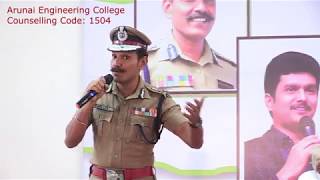 Dr C Sylendra Babu IPS Motivational Speech Anxiety 2 மாணவர் பயம் போக்க [upl. by Rivard]