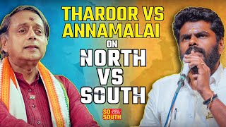 K Annamalai vs Shashi Tharoor  North vs South Debate  Thuglak Magazine Event  LIVE [upl. by Slaby]