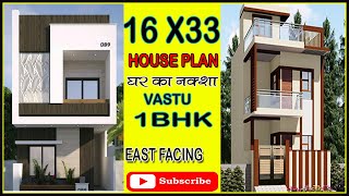 1633 ft Home plan  16 by 33 Ghar ka naksha  16 by 33 house Plan 1bhk  Girish Architecture [upl. by Catherin]