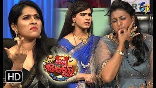 Extra Jabardasth  10th November 2017  Latest Promo [upl. by Adalie]