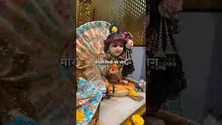 Man Mera Mandir Shiv Meri Pooja BHAJANANURADHA PAUDWAL [upl. by Adnesor]