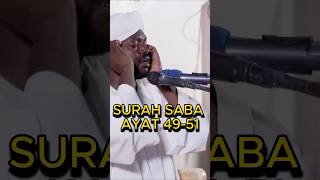 Noreen Muhammad Siddique AMAZING Recitation Surah Saba noreenmuhammadsiddique surahsaba [upl. by Ahsietal]