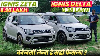 Suzuki Ignis Delta Vs Zeta Comparison ðŸ”¥âœ… l Suzuki Ignis Delta vs Ignis Zeta Comparison l MRCars [upl. by Eniamrehs389]