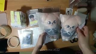 1109SKZ Seungmins Set Packing Video [upl. by Ahseik]