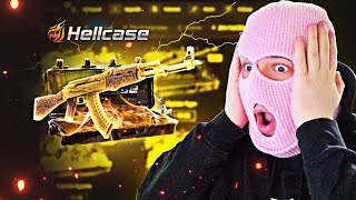 TRYING to DOUBLE MY BALANCE on HellCase [upl. by Refinnaj]