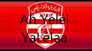 OUTRO avec parole  club africain [upl. by Alleuqram]