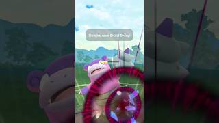 Galarian Slowbro Spams  pvp battle in Psychic Cup pokemongo gobattleleague gobattle shorts [upl. by Yrohcaz809]