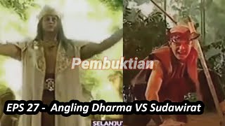 Angling Dharma Episode 19 HD Hasutan Manusia Srigala [upl. by Armallas]