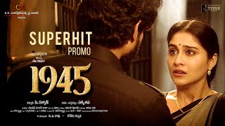 1945 Movie  Super Hit Promo 1  Rana Daggubati  Regina Cassandra  Sathya Siva  C Kalyan [upl. by Yerhpmuh]