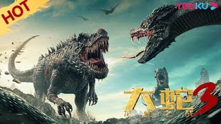 MULTISUB【大蛇3龙蛇之战 Snake3】陈紫函罗立群勇斗巨兽！ 惊悚冒险  YOUKU MOVIE  优酷电影 [upl. by Resor]