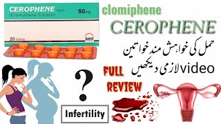 Cerophene tablet uses  clomiphene cerophene tablet for pregnancy in UrduHindi [upl. by Abebi181]