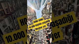 Hong Kong 10 Bin kişinin yaşadığı meşhur “ Yick Cheong Building “ [upl. by Hara834]