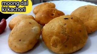 Moong dal ki kachori kaise banate hainmoong dal kachori recipeindian food Ayodhya [upl. by Lamrert553]