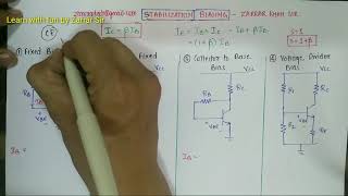 Biasing Styles of BJT in CE Configuration [upl. by Eiramanitsirhc625]