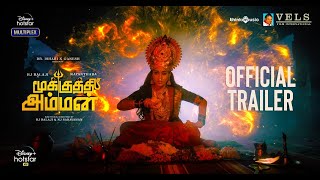 Mookuthi Amman  Official Tamil Trailer  RJ Balaji  Nayanthara  Streaming from November 14 [upl. by Afihtan]