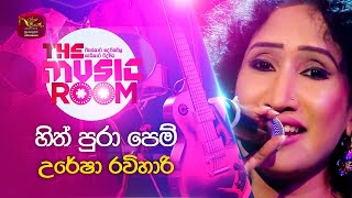 Uresha Ravihari  Hith Pura Pem හිත් පුරා පෙම්The Music Room [upl. by Saduj]