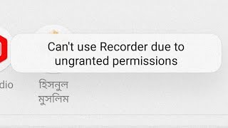 Fix you denied record permission cant record  cant use recorder due to ungranted permission redmi [upl. by Hayman]