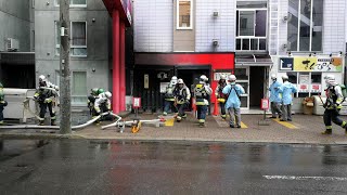 Smoke in Izakaya restaurant Sapporo Japan [upl. by Jt]