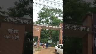 Moulvibazar Government College Gate [upl. by Hoxie438]