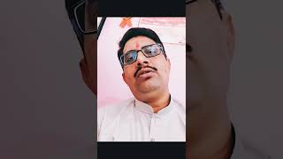 Astro tips for money Guruji Rakesh joshi 919727174090 motivation swamisamarth moneythoughts [upl. by Ploch]