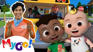 Wheels on the Bus  1 HOUR  CoComelon Nursery Rhymes amp Kids Songs  MyGo Sign Language For Kids [upl. by Iasi]