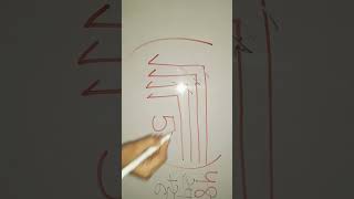 Maths tricks for this type of que maths mathstricks stions mathsquestion [upl. by Norm]