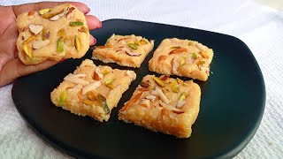 Diwali Special Recipe  सिर्फ 2 चीज़ो से मिल्क Cake  Diwali Sweets Recipe  दिवाली की मिठाई [upl. by Vil950]