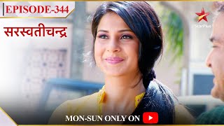 Saraswatichandra  Season 1  Episode 344  Kya Kumud ko milega uska pasandeda ghar [upl. by Oirretna]