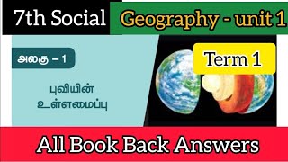 7th Social science geography unit 1 book back answers in Tamil medium [upl. by Naesal717]