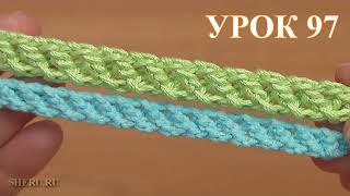 Нежный шнур гусеничка крючком Урок 97 Crochet Cord How to [upl. by Baggott]