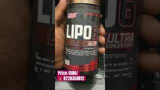 LIPO 6 BLACK FAT BURNER  PRICE 1500  shortsfeed weightloss fatburner lipo6 gym explore [upl. by Farrell]