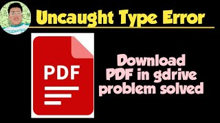 How to download VIEW ONLY PDF FILES  UNCAUGHT TYPE ERROR problem Solved [upl. by Ebneter602]