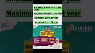 PM INTERNSHIP SCEME 2024 pmis job sscmts sscgd rrb maths [upl. by Aicilaanna]