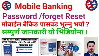 Global ime Bank Mobile Banking Password Change Reset Forget [upl. by Forest]