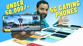 Best 5G Gaming Phone of 2023 from ₹ 10000 to 50000 [upl. by Clari575]