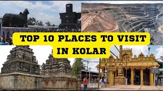 Top 10 tourist places to visit in Kolar district Karnataka  India  English [upl. by Etnuhs]