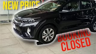 KIA Stonic Price Drop and Booking Woes  NoumanRealistic [upl. by Hallett]