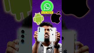 🍎iPhone to Andriod🤳  Whatsapp Transfer📥 பண்ணுவது எப்படி⁉️ shorts WhatsApp iphonetoandroid [upl. by Astred850]