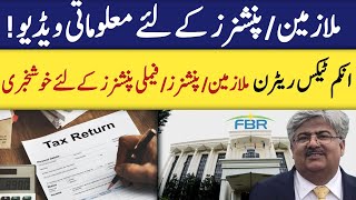 Income Tax Return Filling 2024  25  Salary Person Income Tax Return 2024 FBR Pakistan [upl. by Aihcela212]