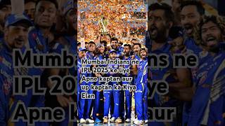 Mumbai Indians ne IPL 2025 ke liye Apne kaptan aur UP kaptan ka Kiya Elanshortcrickettrending [upl. by Kikelia]