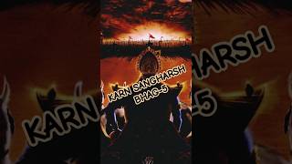 KARN SANGHARSH BHAG  5  MAHABHARAT  mahabharat mahabharata rap viralvideo trending [upl. by Anail]