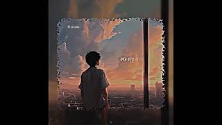 সে আমারে আমার হতে দেয় না 💔ashes songforyou sad 10klove viralvideo love 10ksubcribe song [upl. by Ahsiemaj]