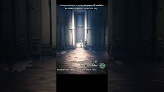 Engไทย Little Nightmares II Hurry up open the Elevator  Lift เกม gaming LittleNightmares [upl. by Bilek]