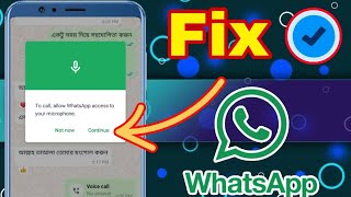 FIX to call allow whatsapp access to your microphone tap settings permissions and turn microphone on [upl. by Amhsirak]