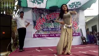 O Amar Rosiya Bonbhore tomi keno Komorer bicha Hoilana BAngla het DanceHD [upl. by Rafferty]