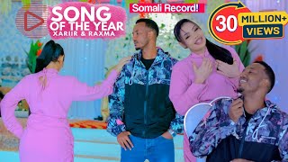 Xariir Ahmed Ft Rahma Hassan  MA AWOODO INAAN KAA AHAADO  New Somali Music  Official Video [upl. by Shih]