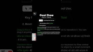 Corel Draw tool information part3 computer coreldraw tutorial photoshop3d graphicdesign [upl. by Nogras]