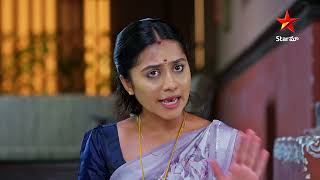 Maguva O Maguva  Episode 222  Bhavathi Renuka Taunt Sindhura  Star Maa Serials  Star Maa [upl. by Kernan]