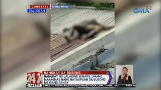 24 Oras Bangkay ng lalaking binaril umano naaagnas nang natagpuan sa bubong ng isang bahay [upl. by Laval]